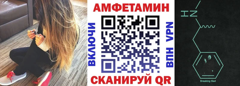 гидра как войти  Нестеровская  АМФ Premium 