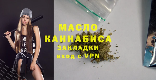 mdma Инта