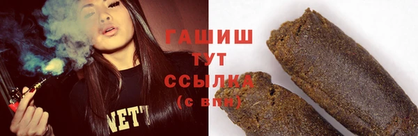 mdma Инта