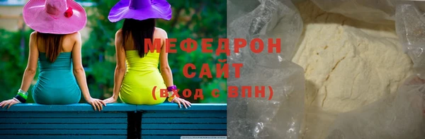 apvp Иннополис