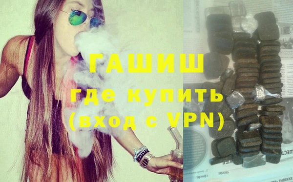 таблы Чердынь