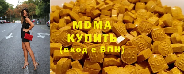 apvp Иннополис