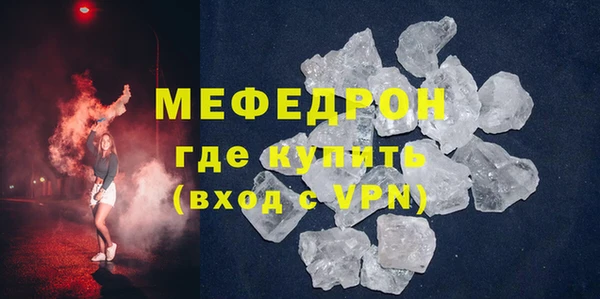 mdma Инта