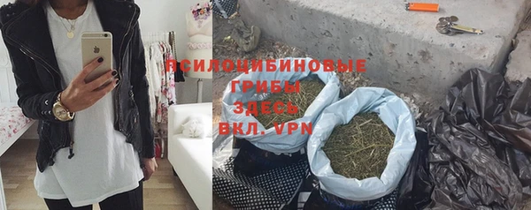 а пвп мука Чекалин