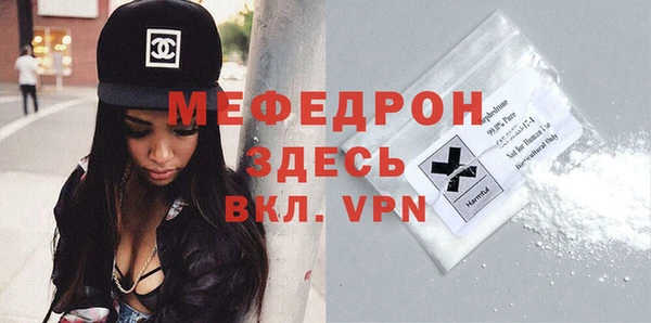 mdma Инта