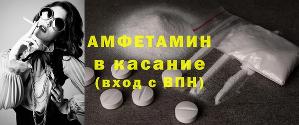 mdma Инта