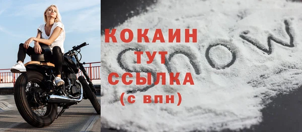 mdma Инта